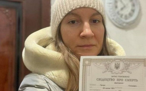 Сотрудники «Пролиска - Авдеевка» помогли получить свидетельство о смерти жителя Песок спустя семь лет 