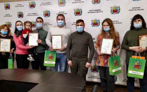 В Авдіївці нагородили переможця міського фотоконкурсу