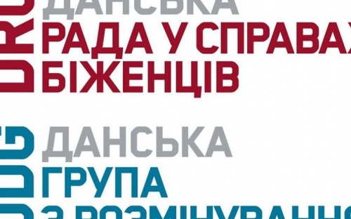 Авдеевские предприниматели могут претендовать на финансовую помощь от международных организаций