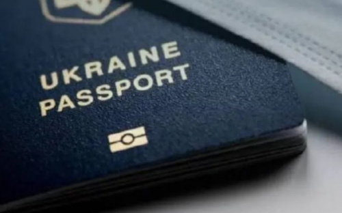 Авдеевским путешественникам на заметку: с 5 августа в Украине изменятся правила въезда в страну