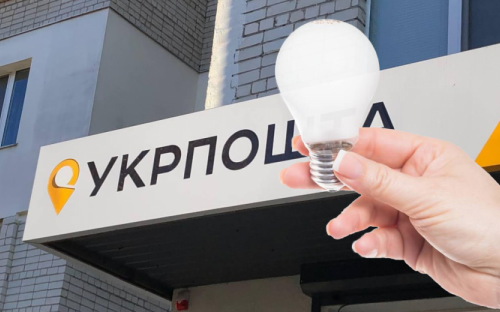 Програма по безкоштовній заміні ламп розжарювання на світлодіодні стартує у січні