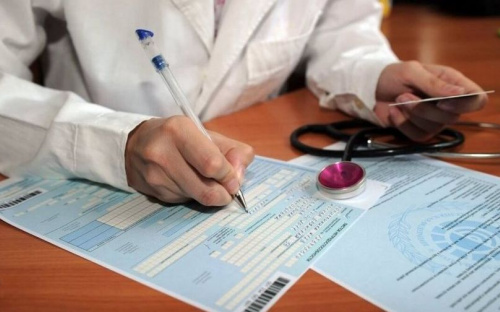 В каких случаях будут выдавать бумажные больничные