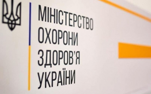 В Україні три тижні триває зростання захворюваності на COVID-19