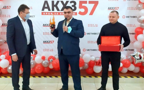 Лучшим работникам АКХЗ  вручили грамоты от облгосадминистрации и ВГА Авдеевки