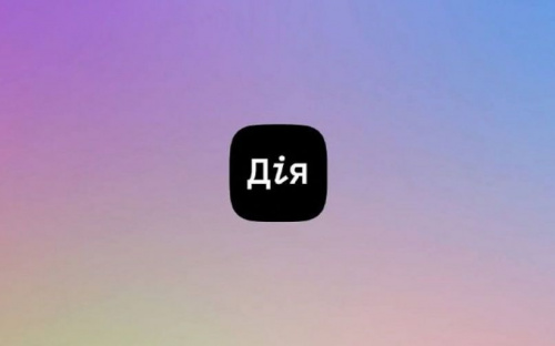 В 