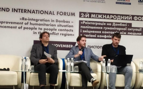 Представители Авдеевки рассказали о проблемах прифронтового города во время Международной конференции (ФОТО)