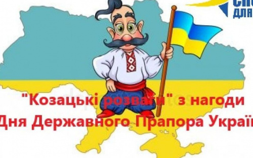 В Авдеевке впервые пройдет городской фестиваль 