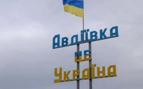 Стало известно, во сколько обойдется Авдеевке празднование Дня города