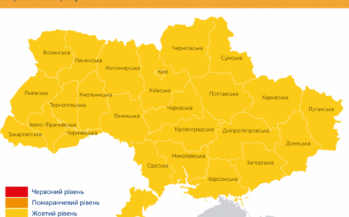 В Авдіївці з завтрашнього дня почне діяти «жовтий» рівень епіднебезпеки