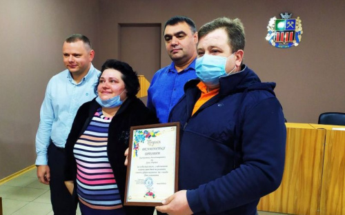 В Авдеевке отметили День усыновления