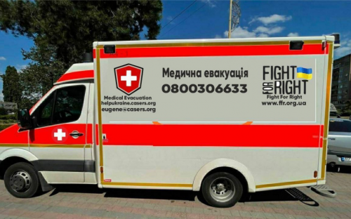 Безкоштовна евакуація людей з гарячих точок Донецької області