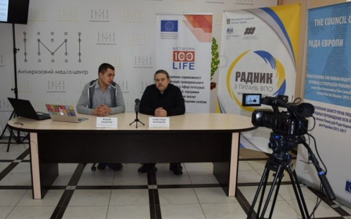 Озвучены проблемные моменты закона о реинтеграции Донбасса