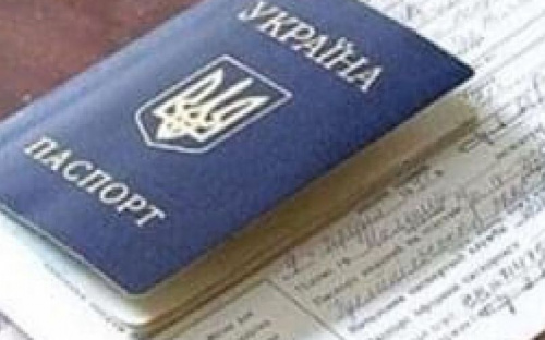 Що треба знати  25- та 45-річним авдіївцям про вклеювання фото у паспорті під час карантину