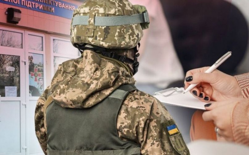 Відразу кілька категорій українців отримають відстрочку від мобілізації: кого стосується