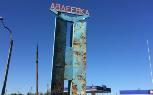 В Авдеевке активно борются с замерзанием воды в системе