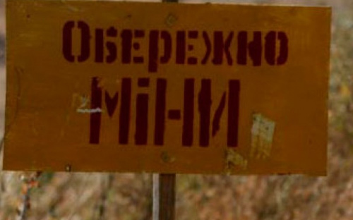 В Авдеевке ежедневно выявляют до 10 взрывоопасных предметов,   - ГУ ГСЧС в Донецкой области