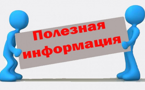 В Авдеевке люди с инвалидностью получат гигиенические наборы
