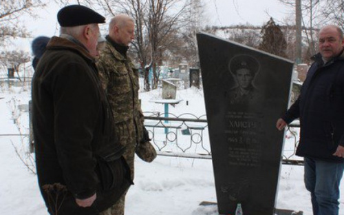 В Авдеевке почтили память воинов-интернационалистов (ФОТО)