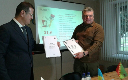 В Авдеевке подписали соглашение о социальном партнерстве на 11,9 млн гривен(ФОТО)