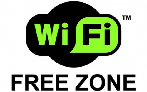 В Авдеевке появилась зона бесплатного WIFI