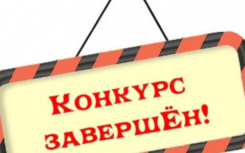 В Авдеевке выбрали название для молодежного центра