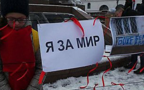В Киеве на Майдане прошла акция в поддержку жителей Авдеевки