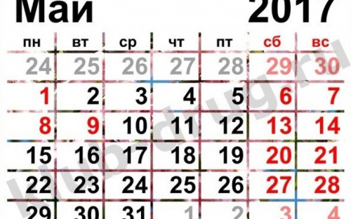 В мае авдеевцев ждет 11 выходных