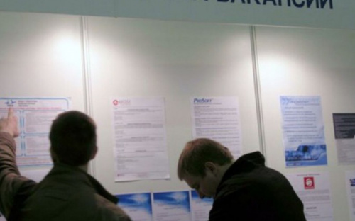 В Донецкой области на одну вакансию претендует 12 безработных
