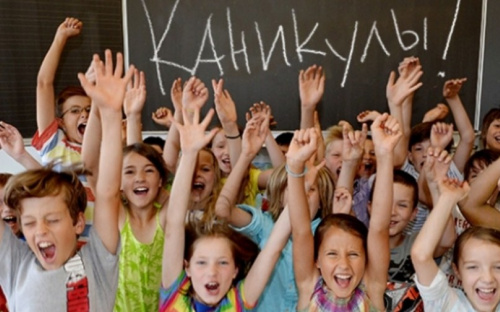 В учебных заведениях Авдеевки стартуют весенние каникулы