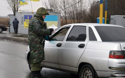 В зоне АТО усилили меры безопасности