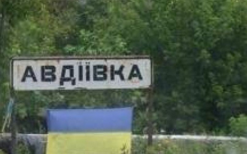 Военные отмечают напряженную ситуацию в районе Авдеевки
