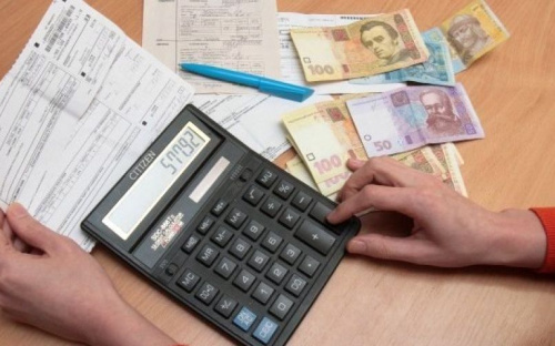 Депутаты хотят отменить пеню за коммуналку
