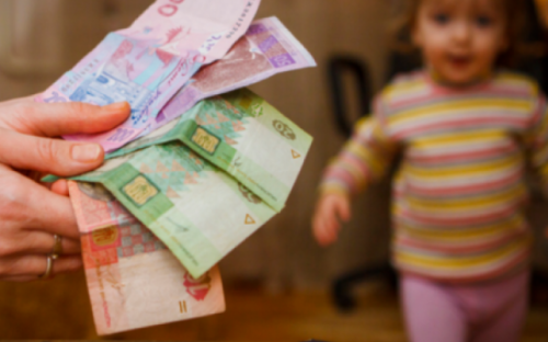 Для маленьких українців збільшать прожитковий мінімум