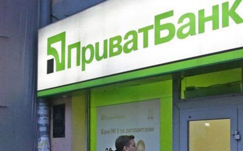 Авдіївцям на замітку: 
