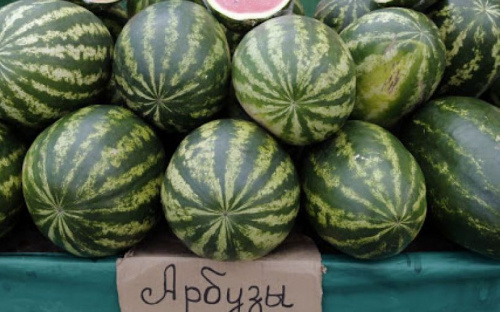 В Авдеевке решили, где будут торговать овощами и фруктами