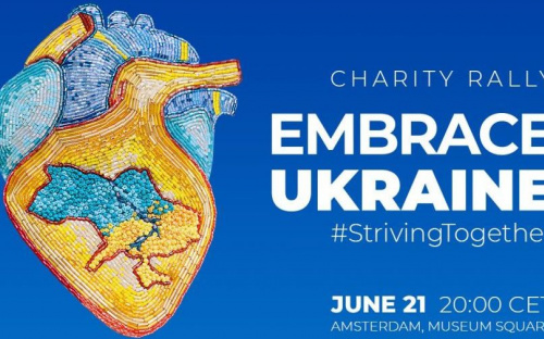 Сьогодні в Амстердамі відбудеться благодійний телемарафон на підтримку України Embrace Ukraine