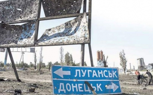 Создание территорий приоритетного развития в Донецкой и Луганской областях отсрочили на один год