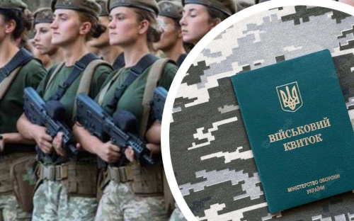 Обмежень для жінок щодо перетину кордону з 1 жовтня не буде – Міноборони