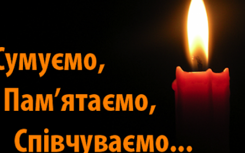 Авдіївка сумує: пішов з життя лікар-дерматовенеролог Юрій Студенников