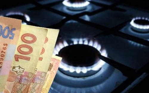 Авдіївці можуть сплатити за газ від YASNO у мобільному додатку
