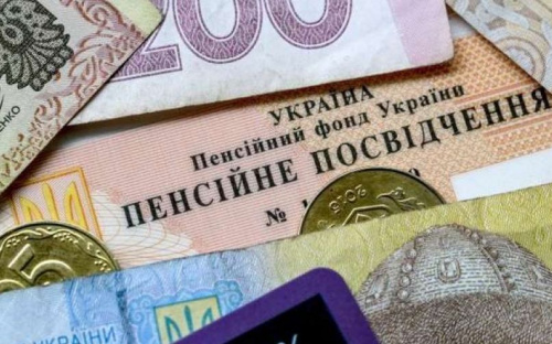 У Мінсоцполітики розповіли, як будуть виплачуватися пенсії у травні