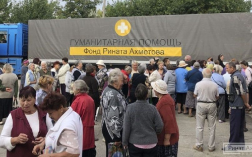16 и 21 октября в Авдеевке можно будет получить наборы выживания