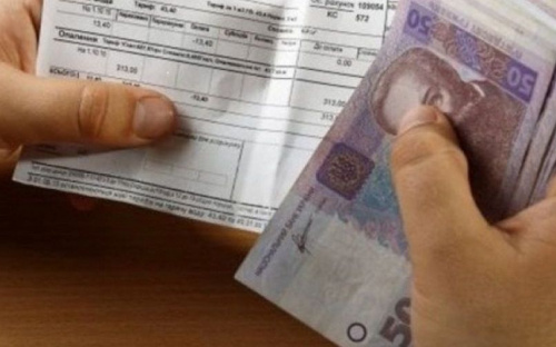 До уваги абонентів КП «СЄЗ»