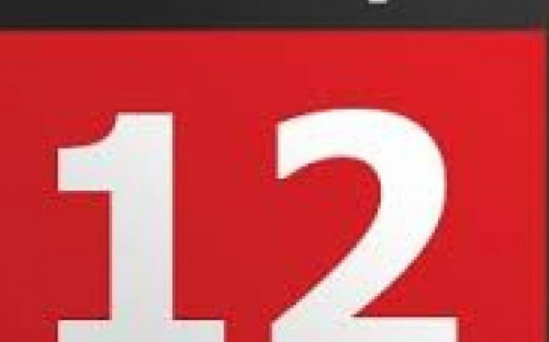 День в календаре - 12 сентября: погода, приметы, праздники