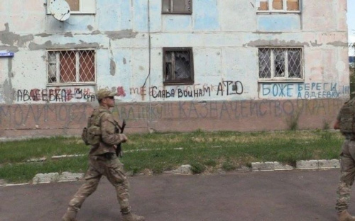 Авдеевка: сложности ремонта в прифронтовой зоне