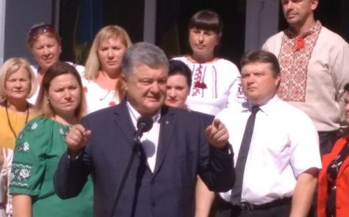 Порошенко: “Авдеевка должна быть символом перемен” 
