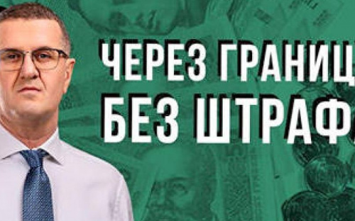 Муса Магомедов: украинцы должны иметь возможность навещать родственников и выехать из ОРДЛО в любой момент