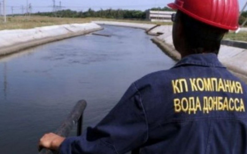 Водоснабжение Авдеевки восстановлено