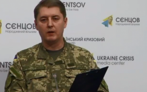 Враг продолжает обстреливать Авдеевку - спикер АТО