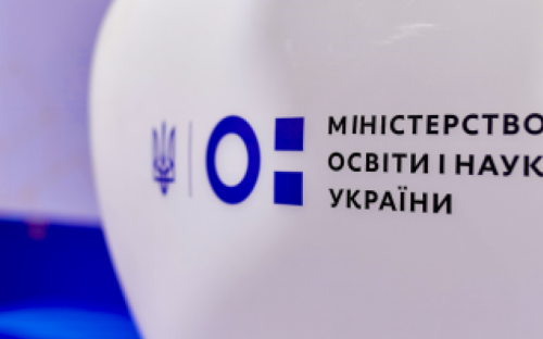 Навчання на підконтрольній території Донбасу триває